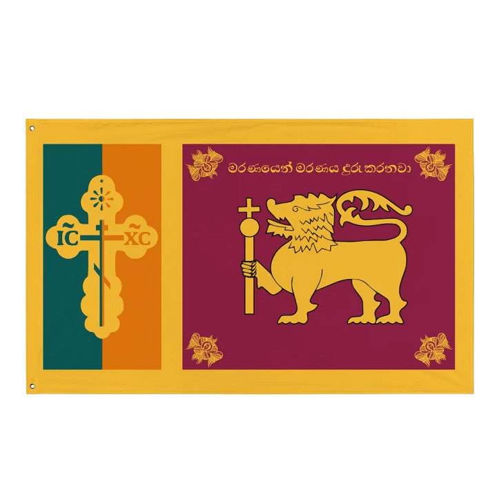 Orthodox Sri Lanka product image (1)