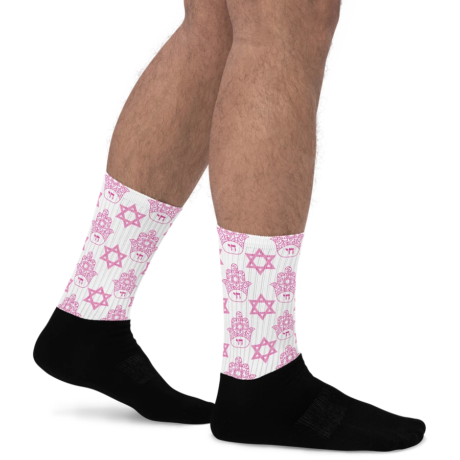 Pink Jewish Socks product image (22)