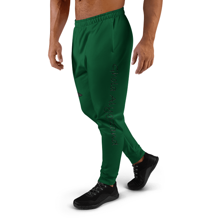 Green Ghola Pants product image (1)