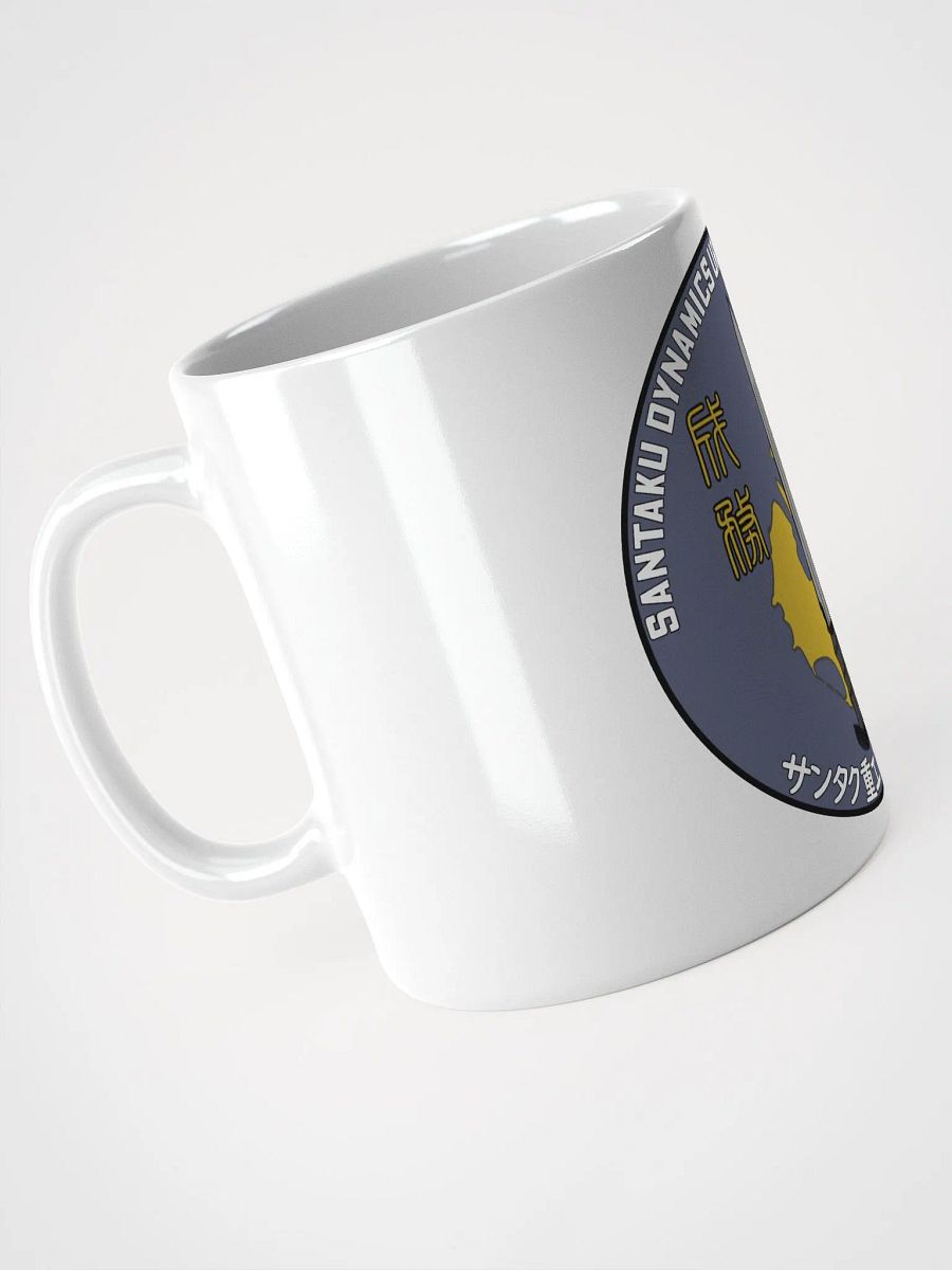 Urato Facility (Mug) product image (5)