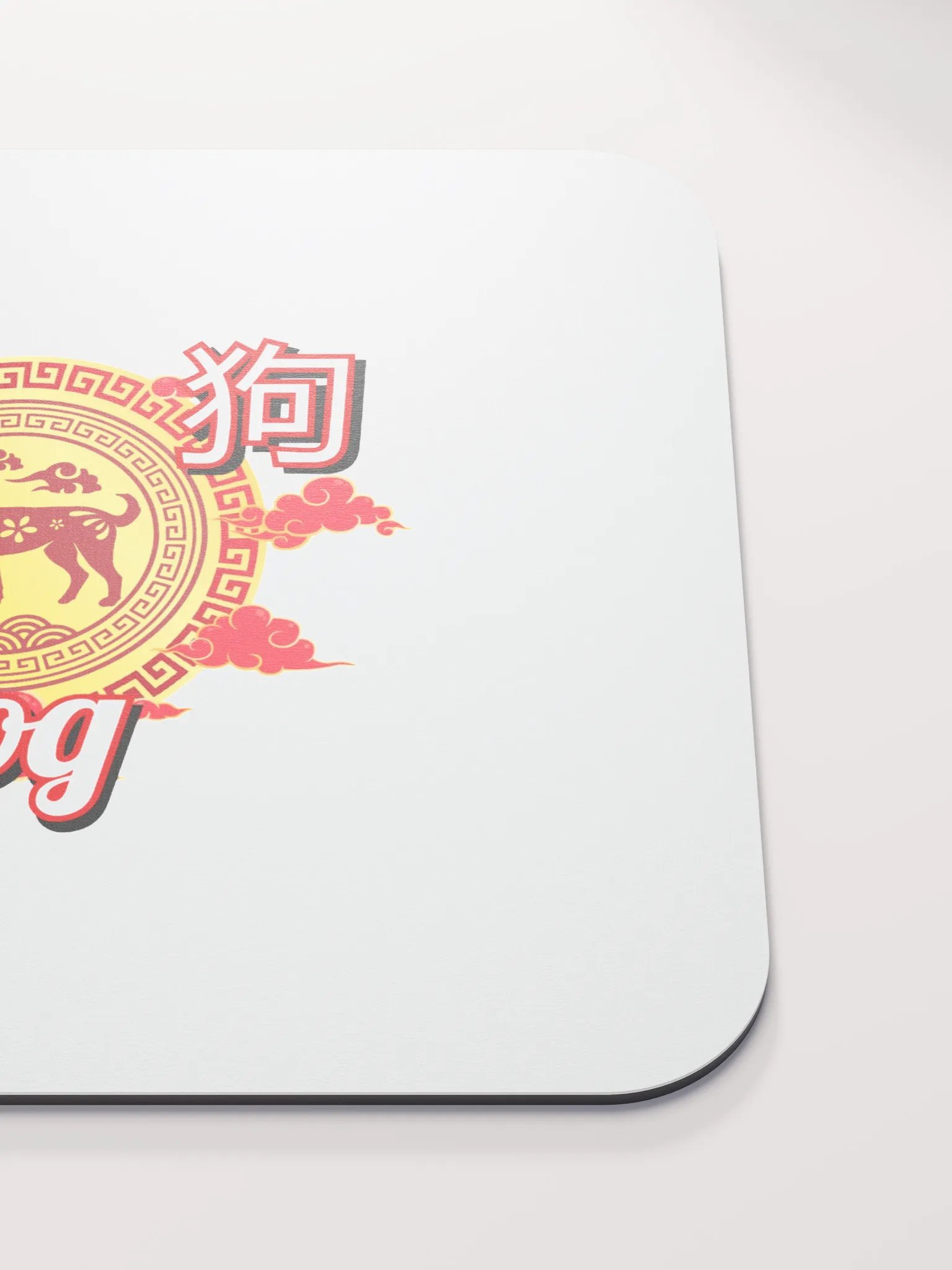 Dog - Chinese Zodiac Mouse Pad product image (5)