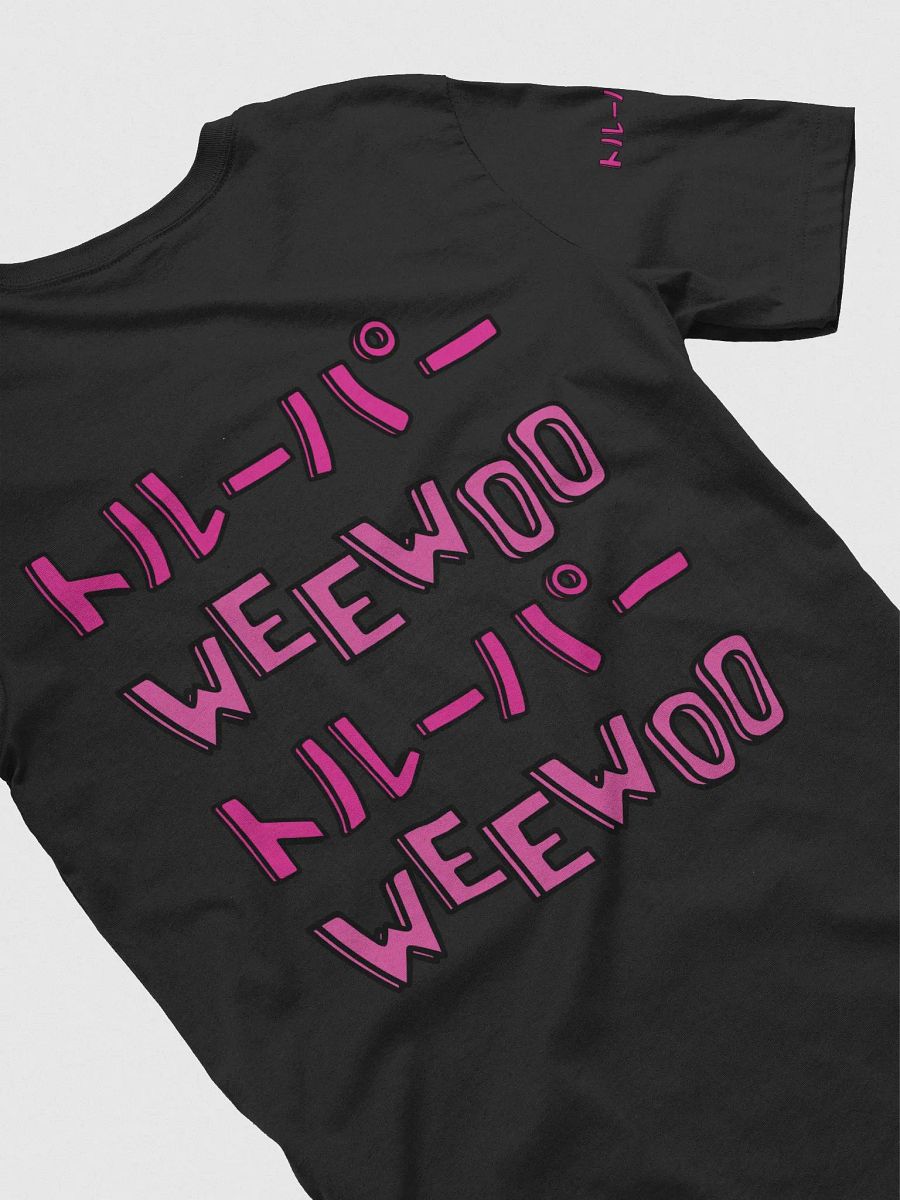WEEWOO TSHIRT (EIJTROOPER) product image (18)