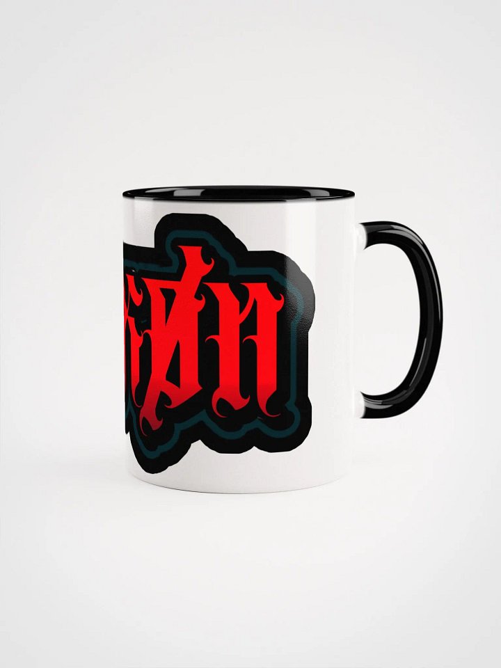 Saxon Mug product image (1)
