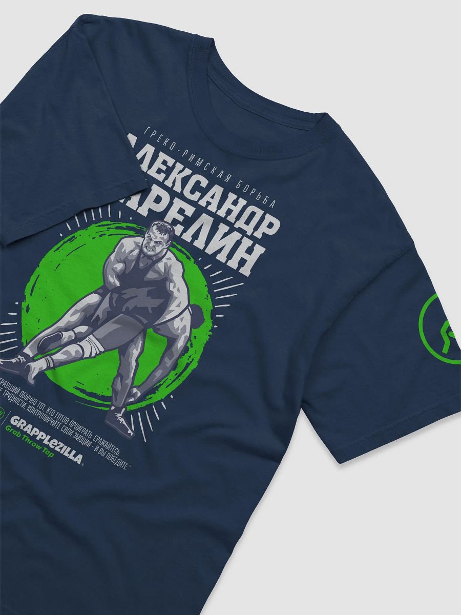 The KARELIN Shirt (Navy, Russian) product image (3)