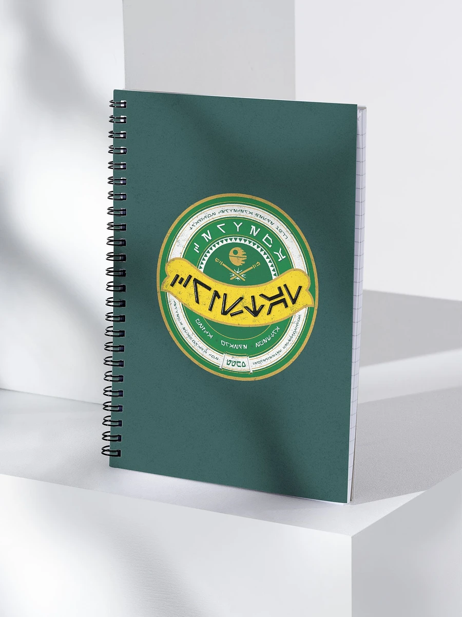 Cerveza Wars - Spiral Notebook product image (4)