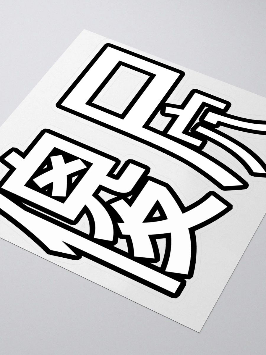 Sha Bi product image (7)