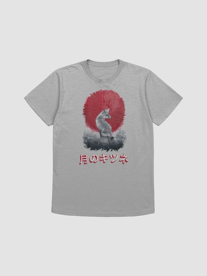Moon fox T-shirt product image (1)