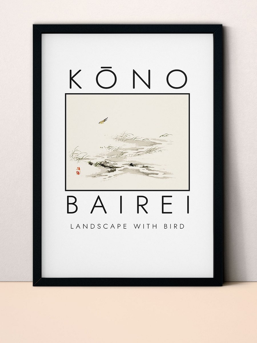 Kono Bairei Landscape with Bird Poster product image (1)