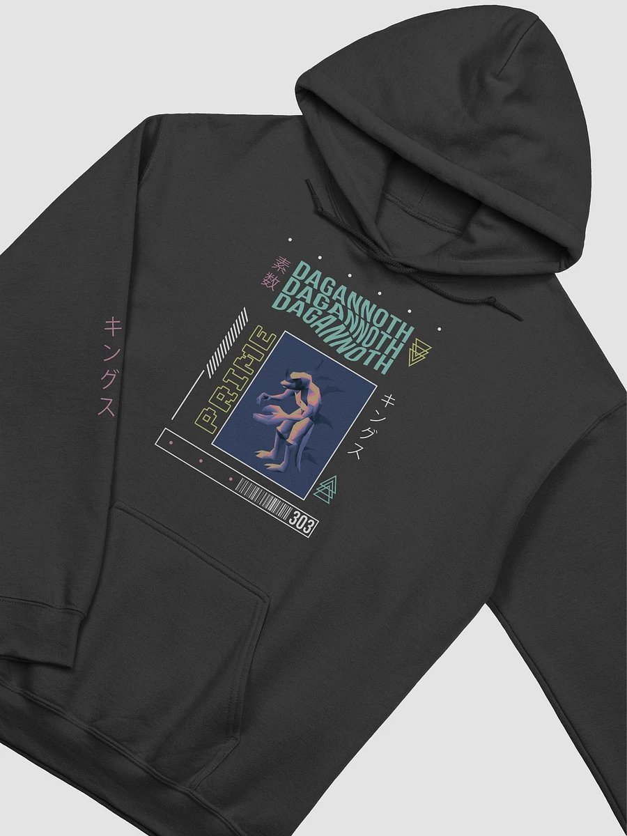 Dagannoth Prime - Hoodie product image (3)