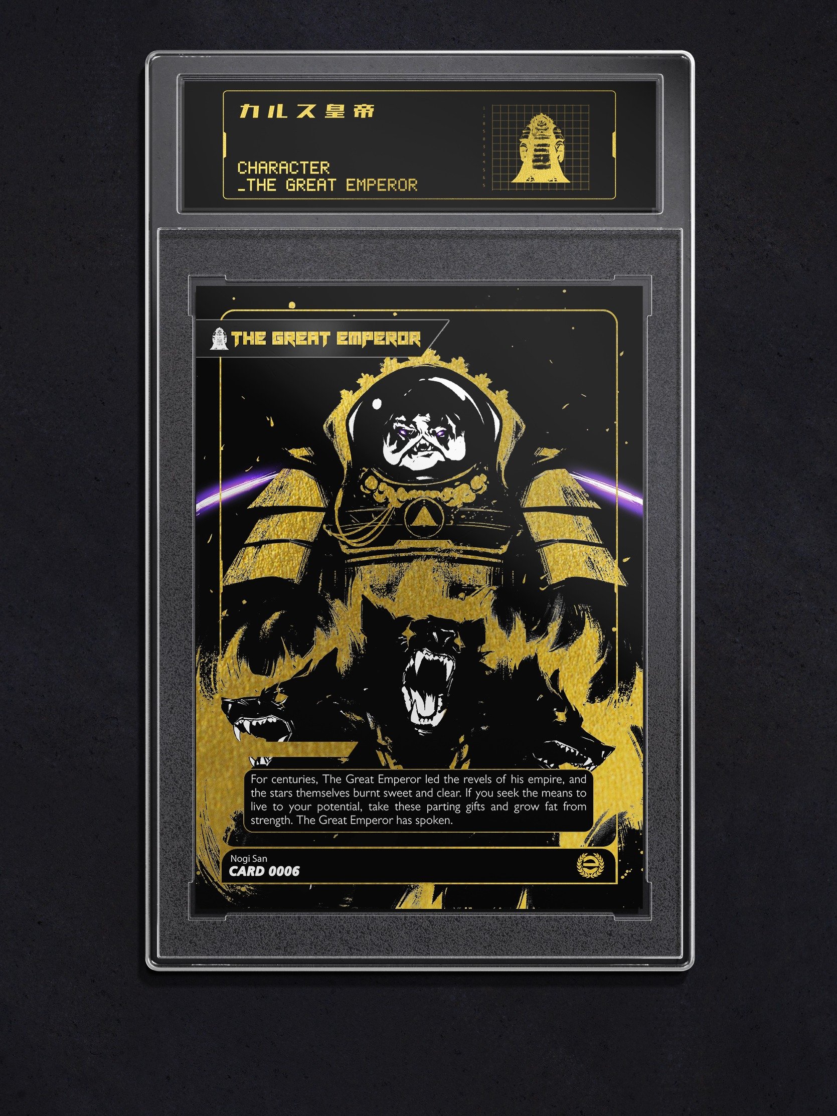 The Great Emperor Collector Card [PRE ORDER] product image (1)