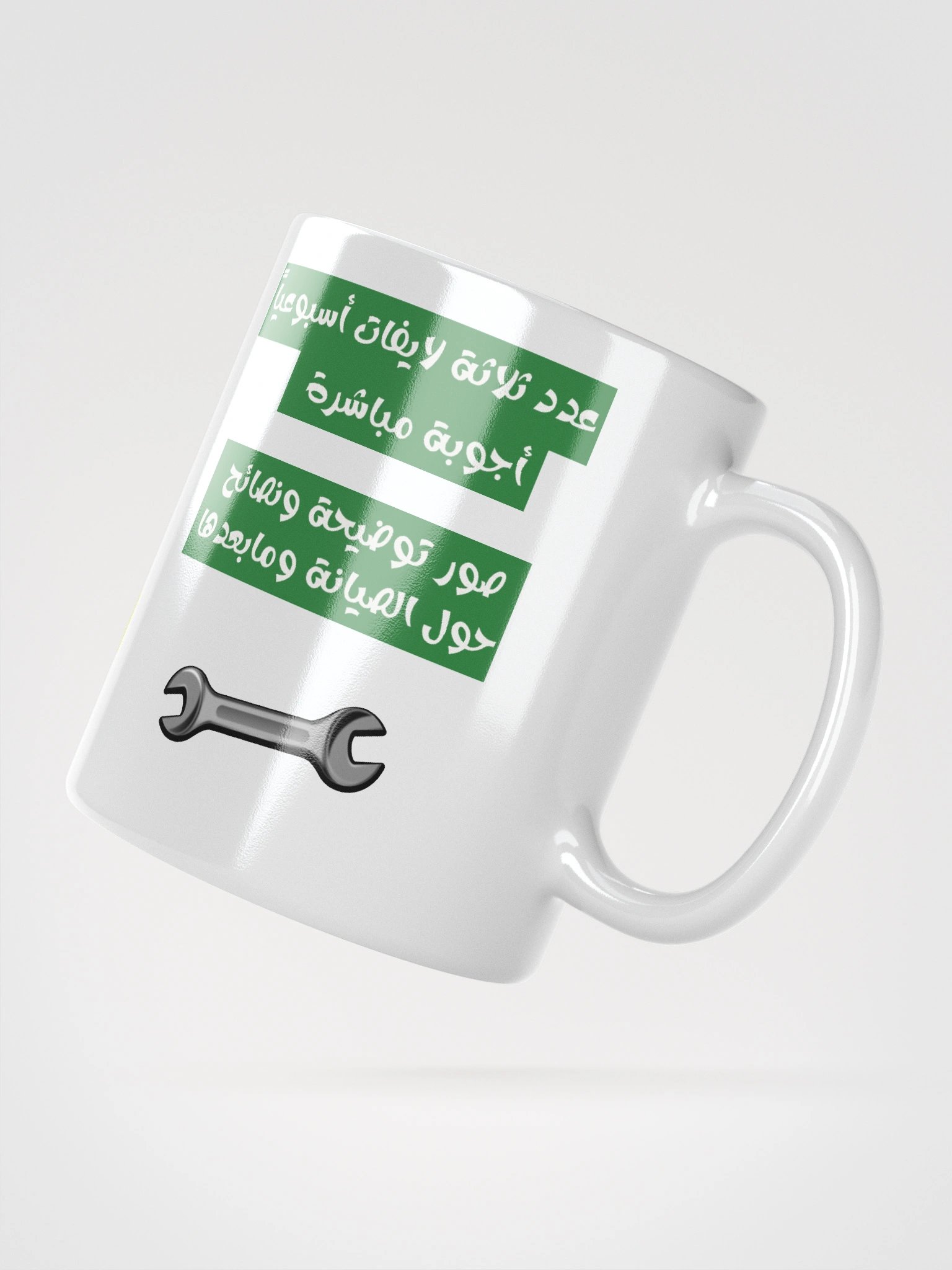 جملة او قطاعي - قناة كراج تيوب للمكاتب بسعر مخفض product image (2)