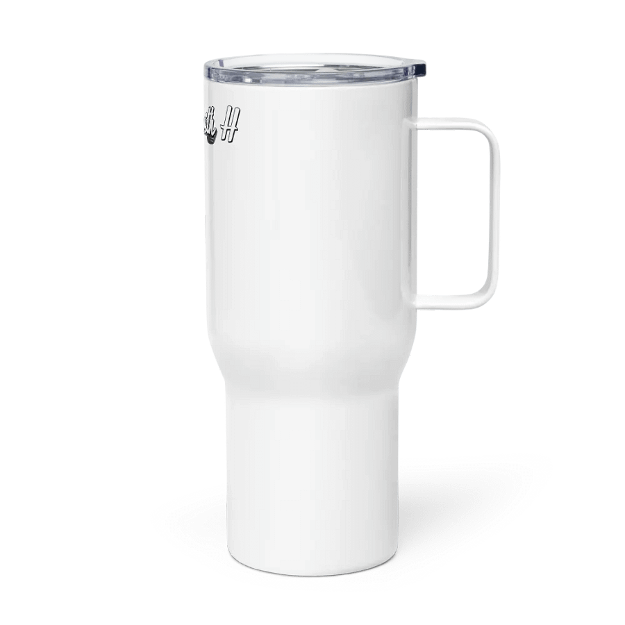 Cooking with H Travel Mug with H product image (4)