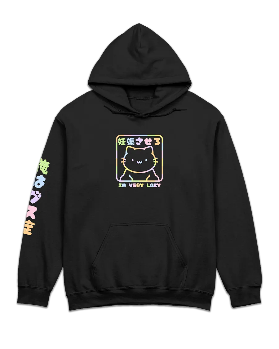 3 LAZY hoodies