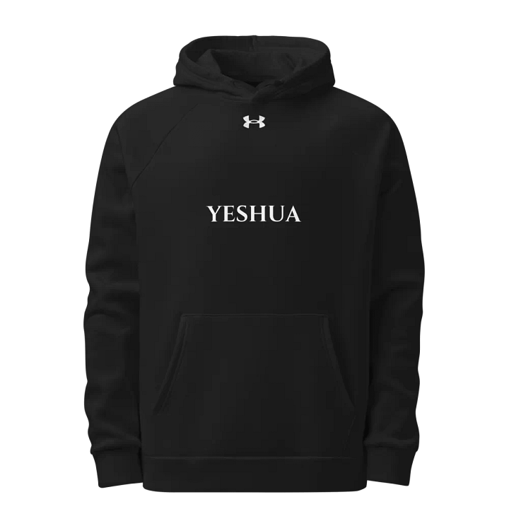 Yeshua Unisex Hoodie product image (1)