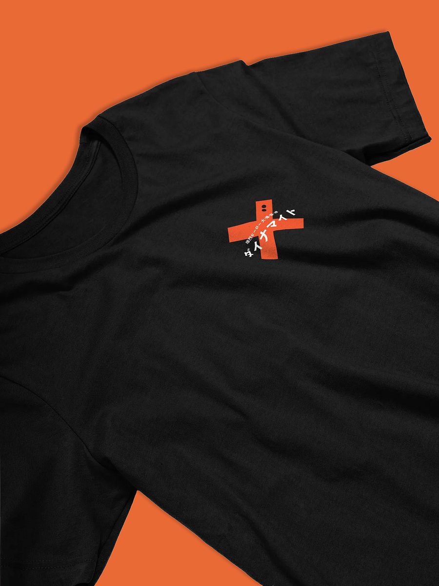 Explosive Hero Dynamight Minimal Tee product image (2)