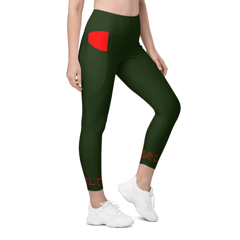 Green Leggings v2 product image (4)