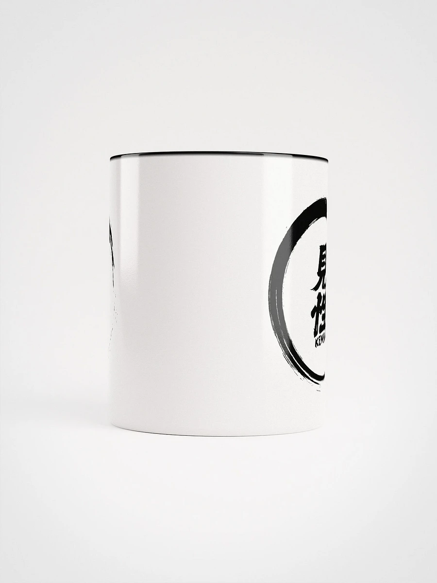 Kensho Mug product image (5)