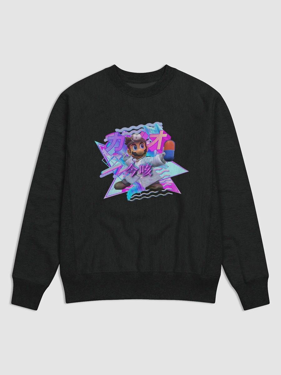 Dr. Mario Sweatshirt product image (1)