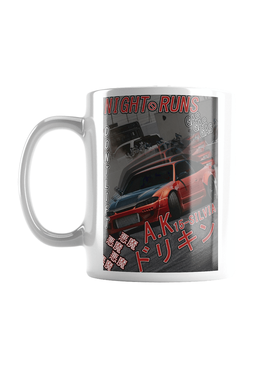 Drift-Ghost, 15-Silvia, Japanese Magazine Styling | Glossy White Mug product image (17)