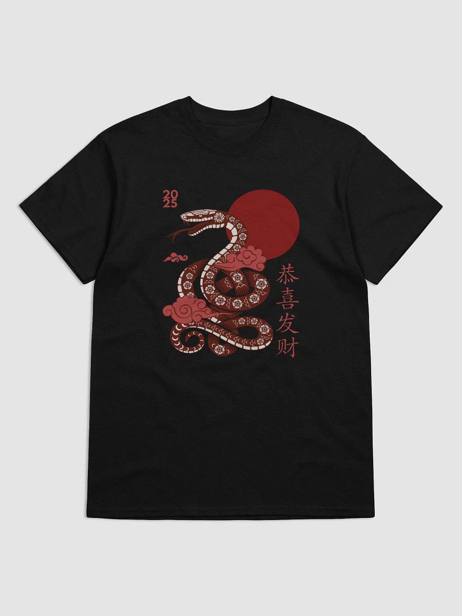 Snake Printed Soft Unisex T-Shirt product image (1)