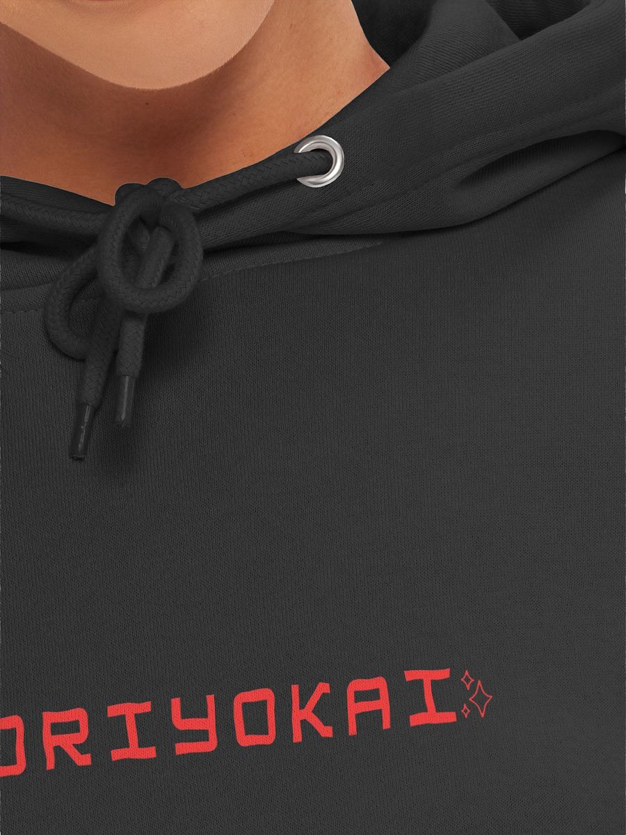 Mori Oni Hoodie product image (7)