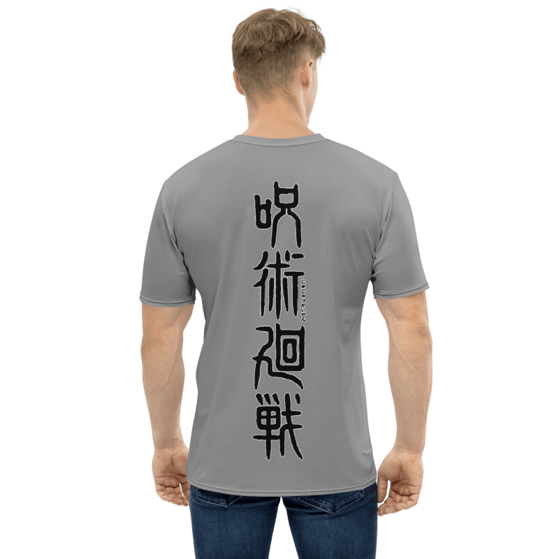 Panda, 2T, All-Over Print T-Shirt product image (2)