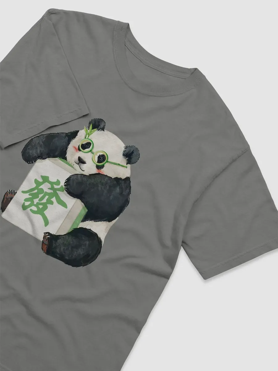 fubao Panda product image (3)