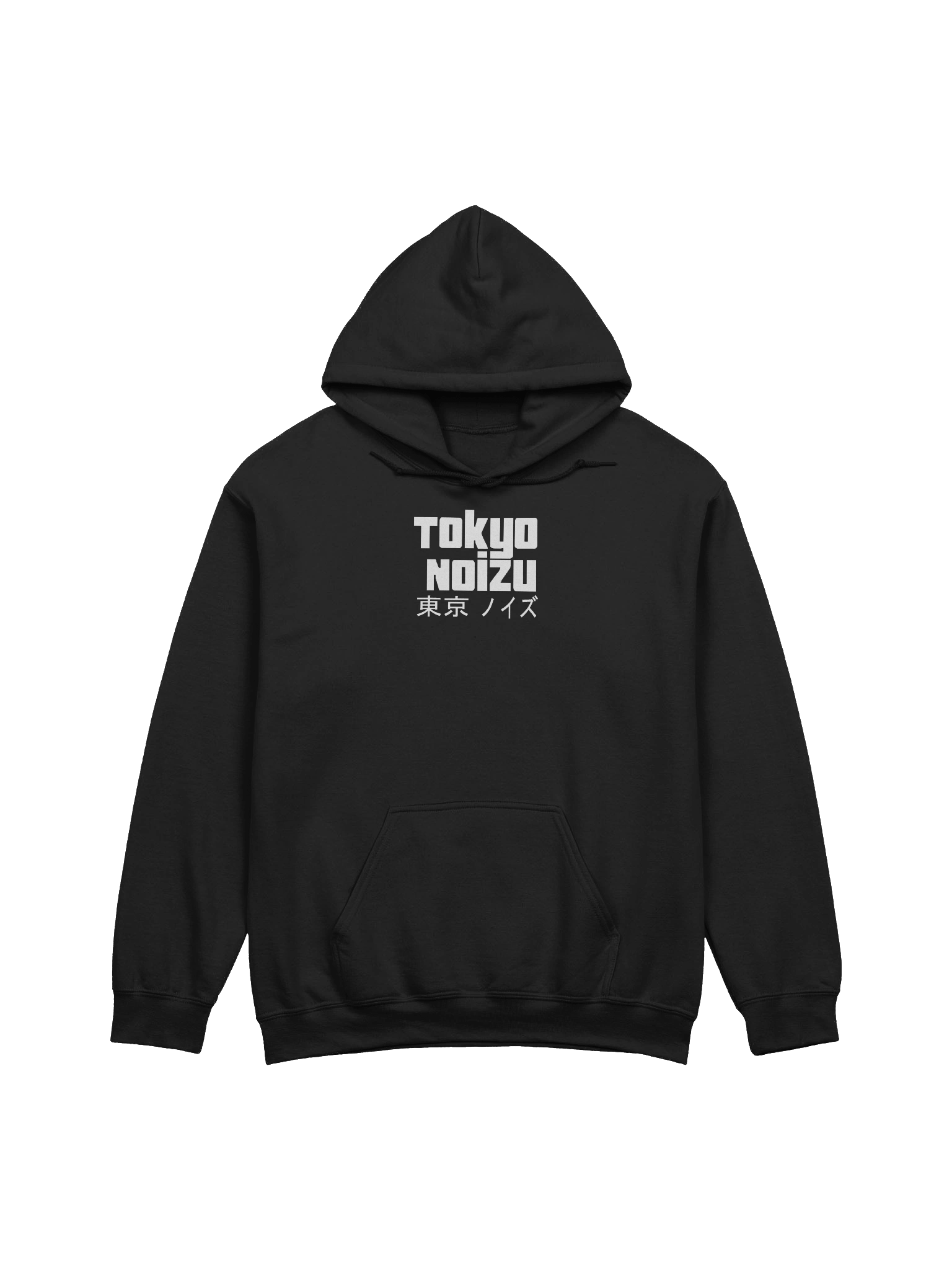 Japanese Yōkai Unisex Hoodie product image (2)