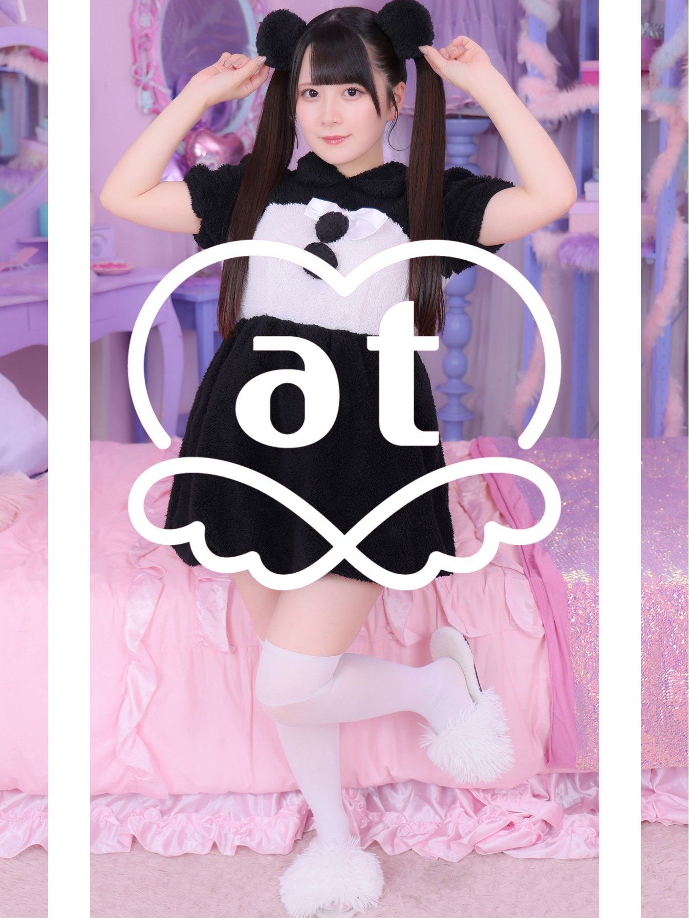 Renachi - Fluffy Animal (10 pieces) product image (1)