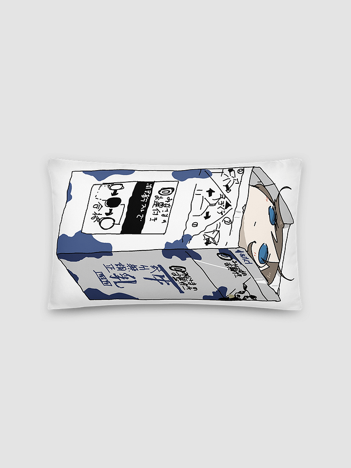 Milk Pillow product image (1)