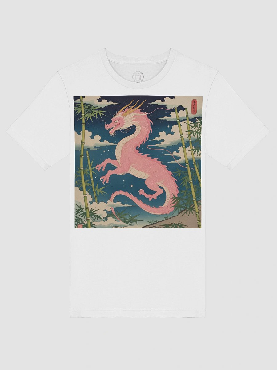 Ryoshin - Sakura no Ryū (Cherry Blossom Dragon), Ancient Ryū Collection, T-Shirt, Front Design product image (113)
