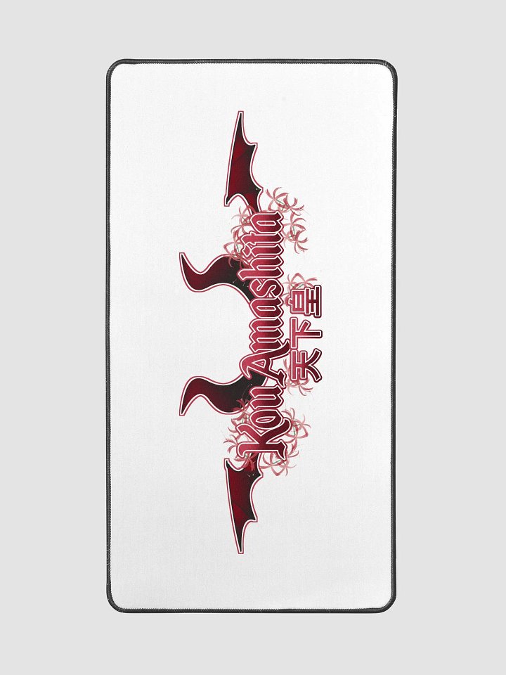 Kou Amashita Logo Deskmat product image (2)