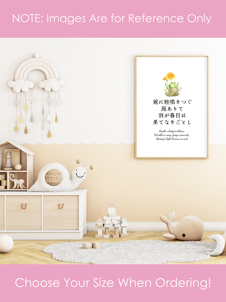 Japanese Spring Frog Nursery Wall Art for Girls Bedrooms product image (2)