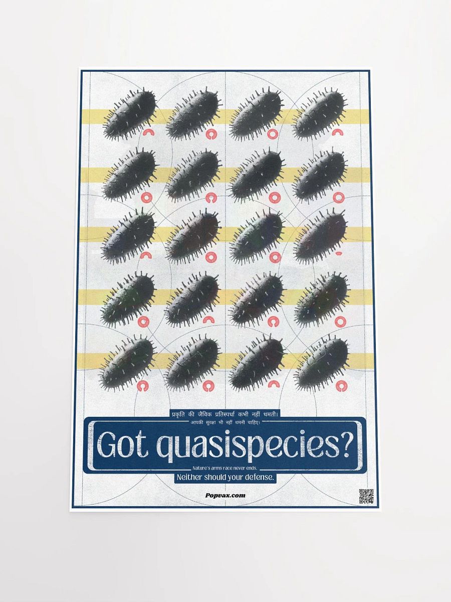 got quasispecies? (popvax) product image (2)