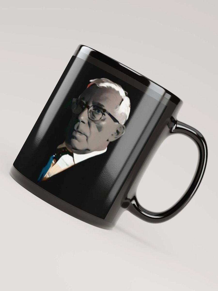 Leo Strauss Mug product image (4)