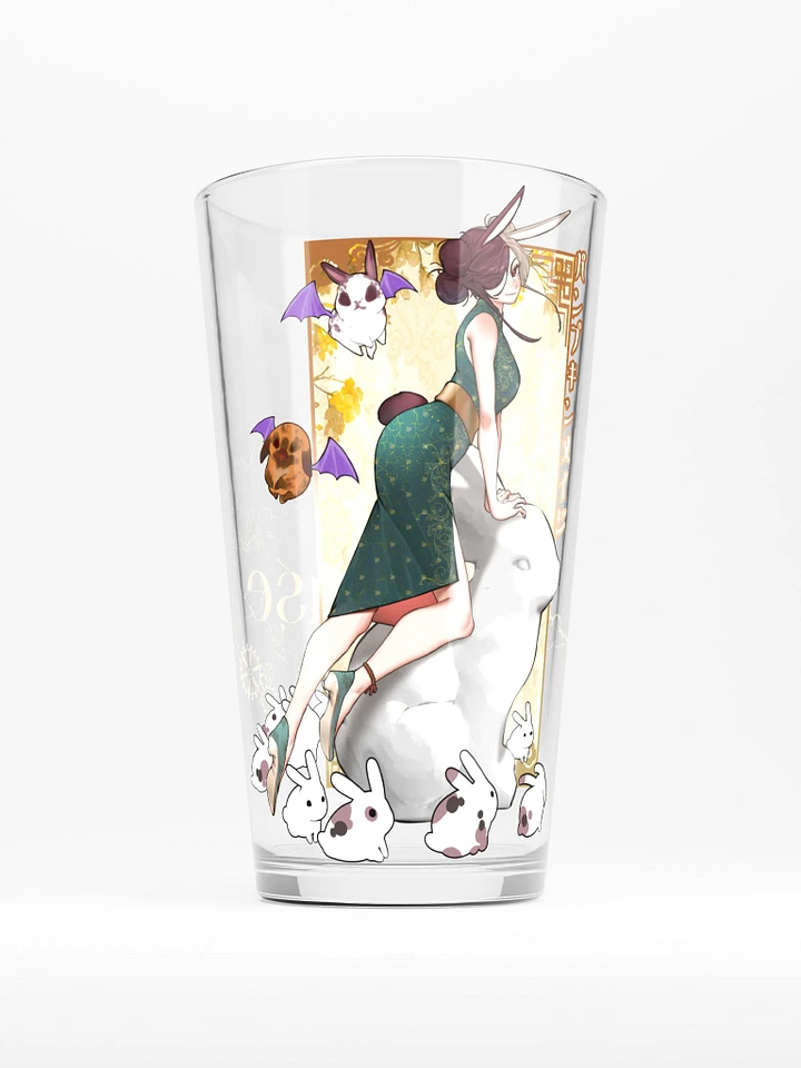 Pumpkin Mage: Year of the Rabbit - Shaker Pint Glass product image (1)