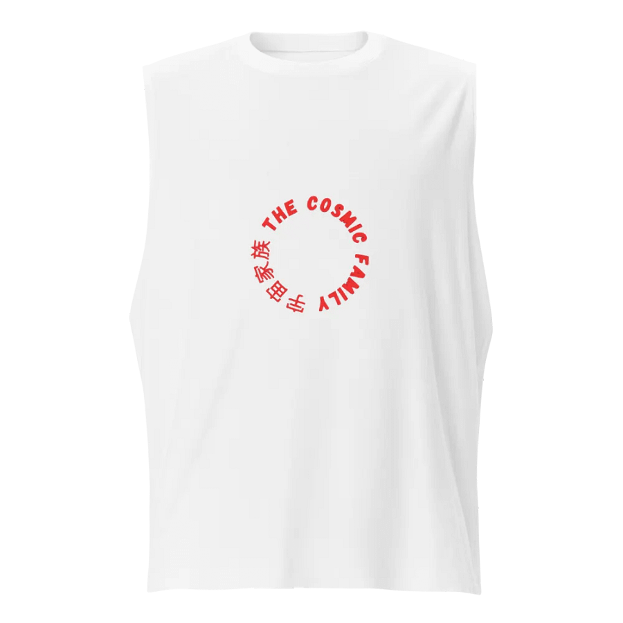 Cosmic Circle Muscle Tank product image (1)