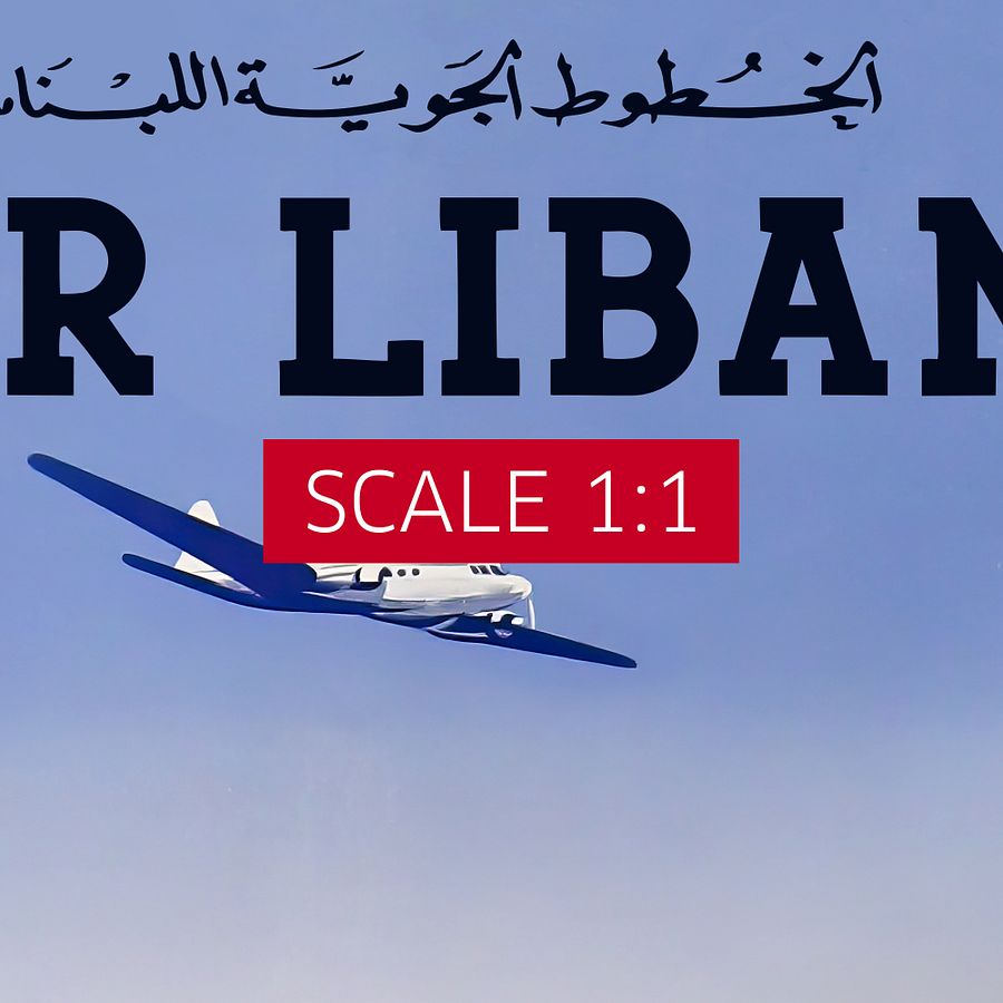 Air Lebanon/Air Liban, Lebanon, Beirut, 1950s — retro vintage travel poster product image (4)