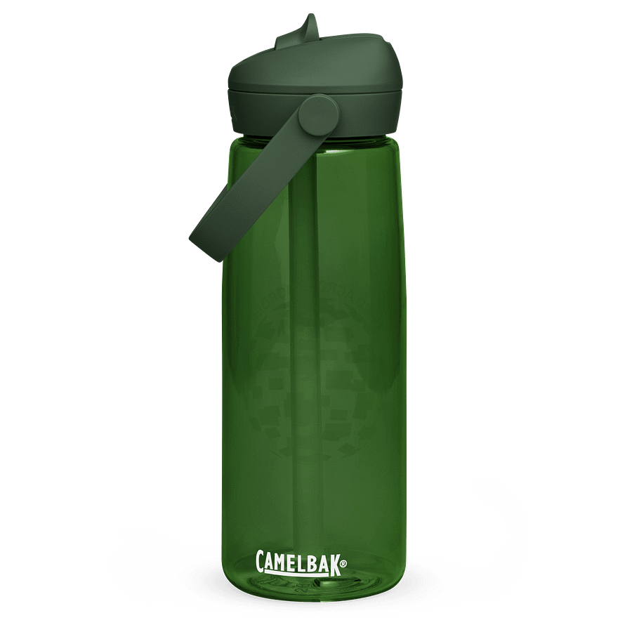 Stay Hydrated in Style: The Ultimate Mind Across Borders Camelbak Bottle product image (1)