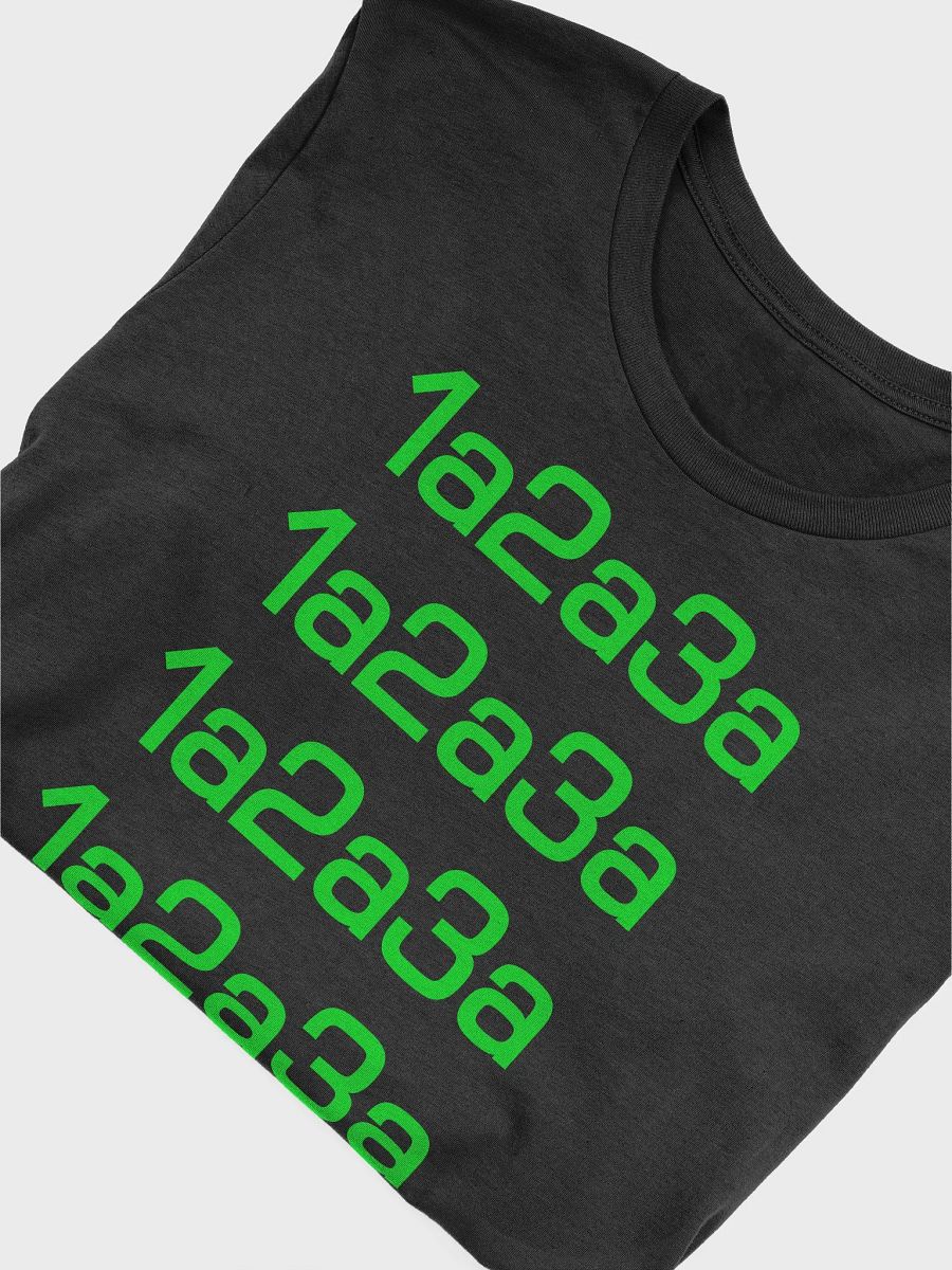 1A2A3A product image (6)