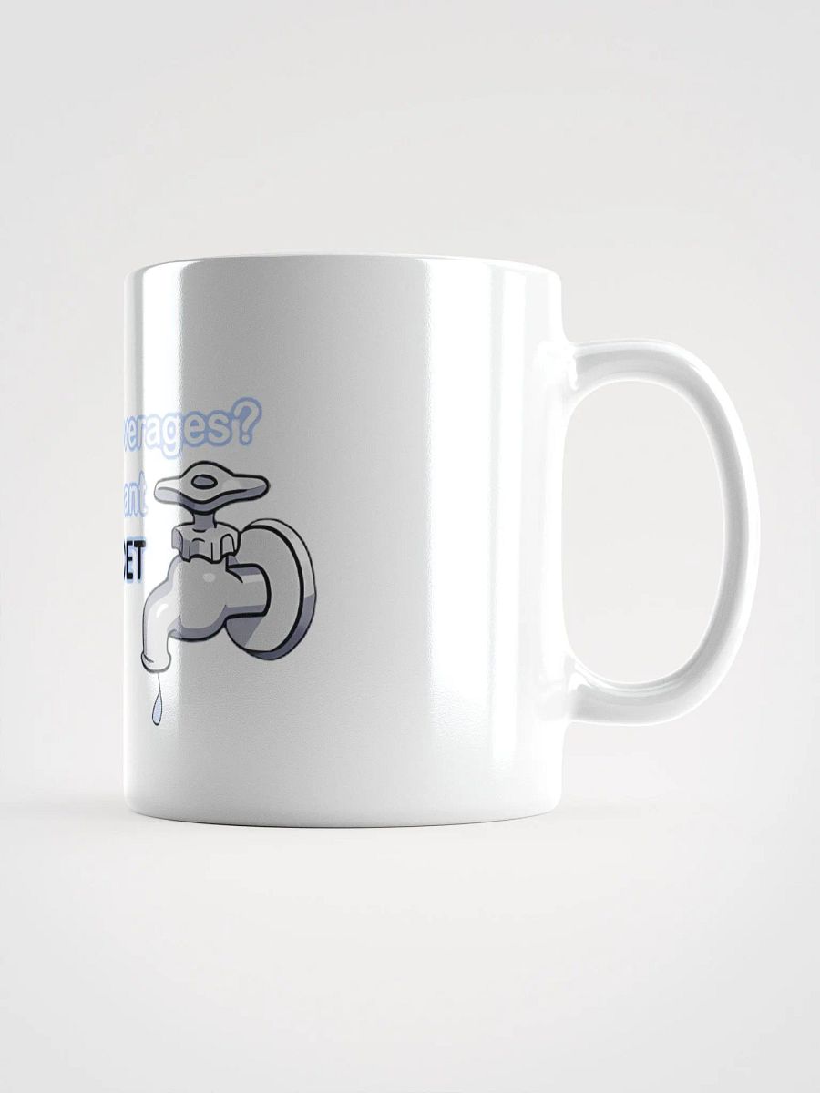 Yurika Faucet Beverage Mug product image (1)