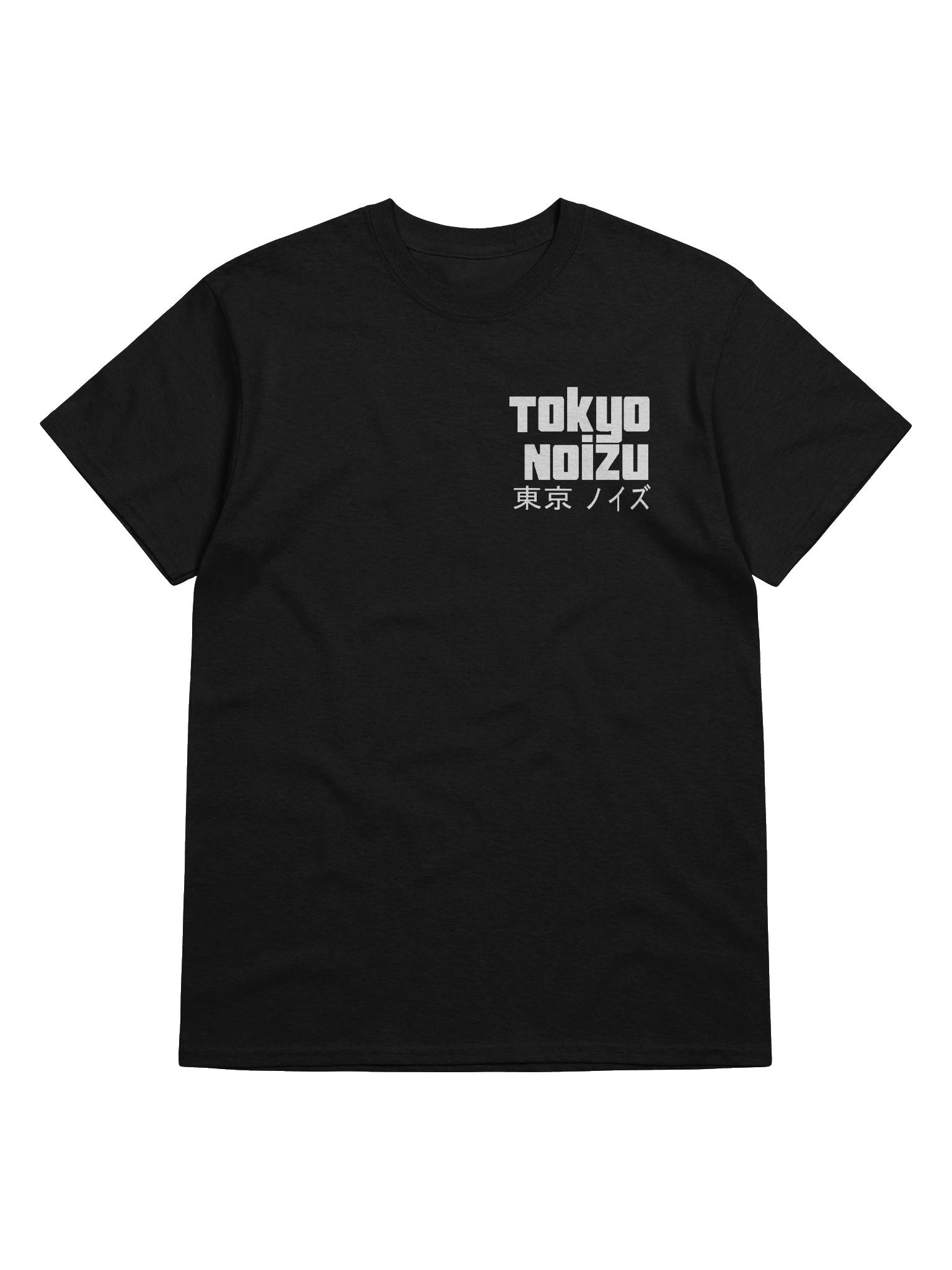 Tokyo Noizu I'm Too Cool For This product image (5)