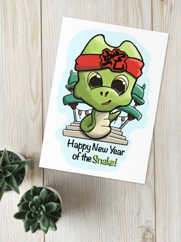 Happy New Year of the Snake Greeting Card product image (3)