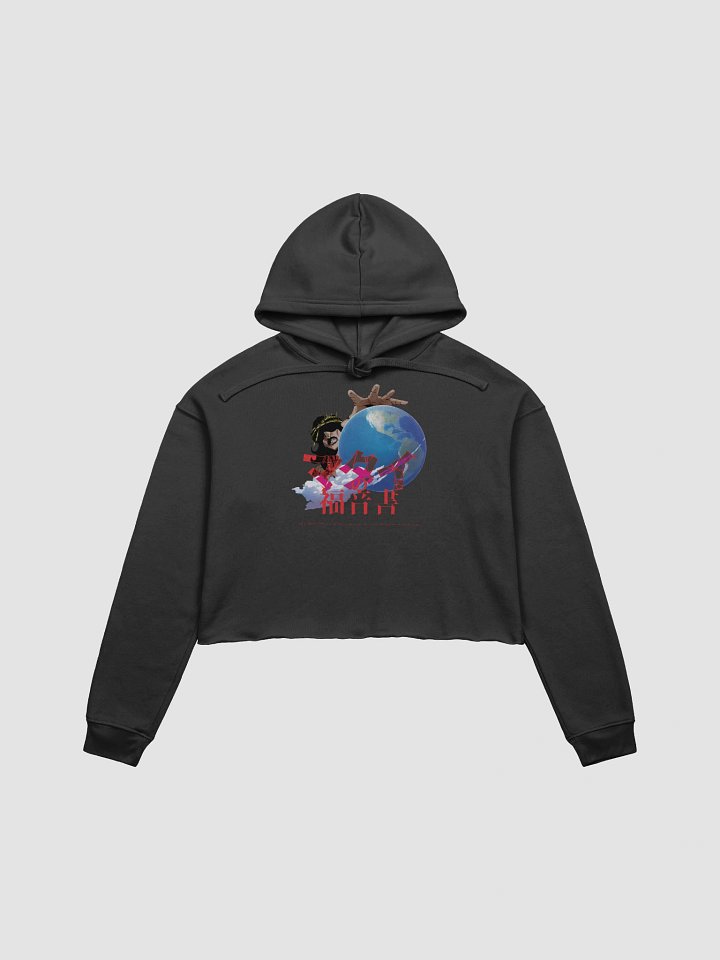 Jesus' Bizarre Adventure Crop Hoodie product image (1)