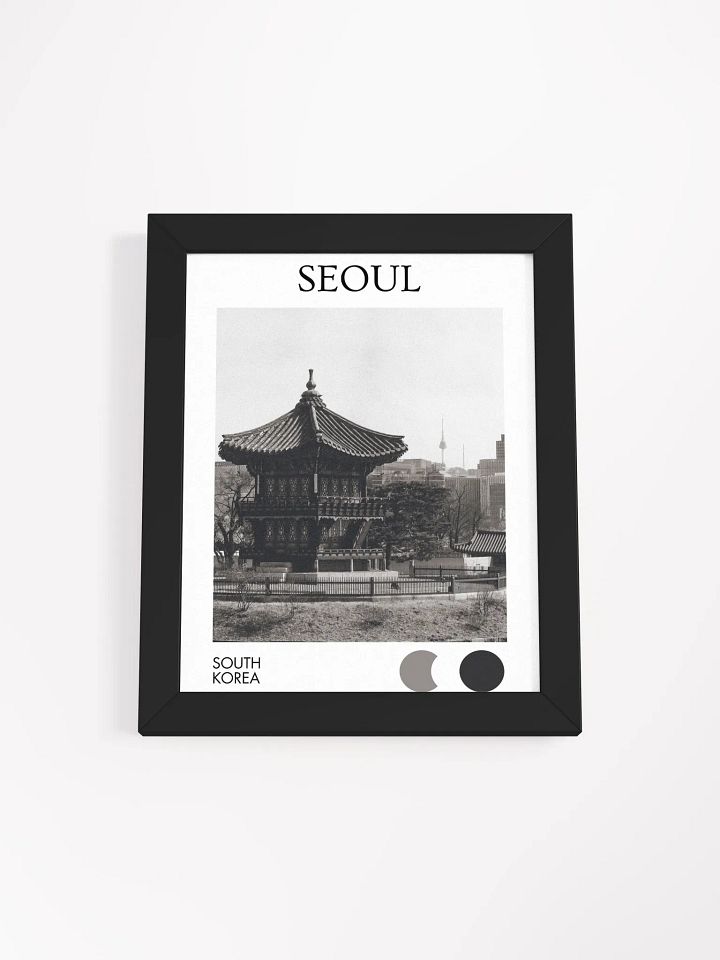 Pavilion of Seoul - Black & White / Framed product image (1)