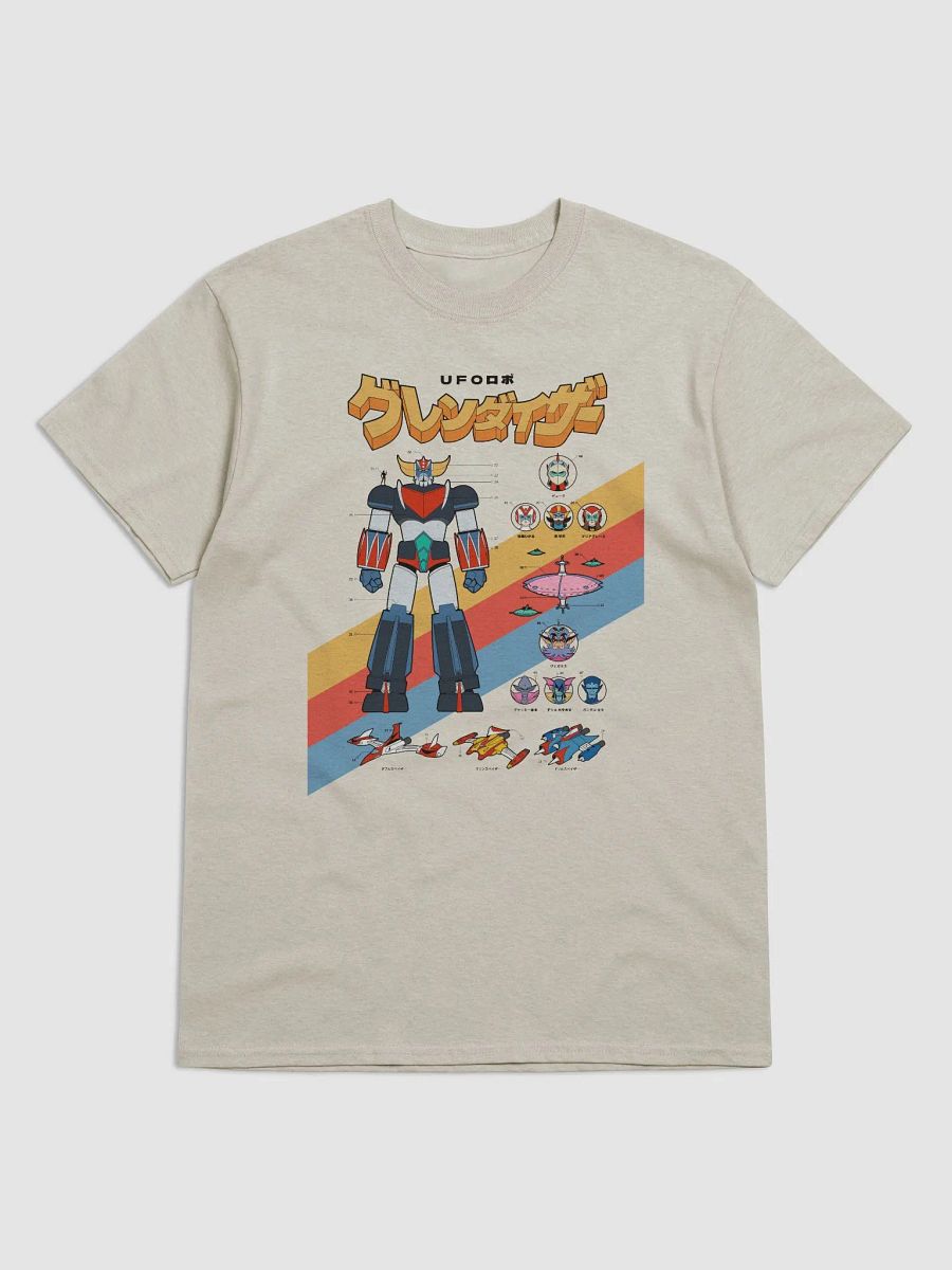 Tshirt | Ufo Robot VHS product image (3)