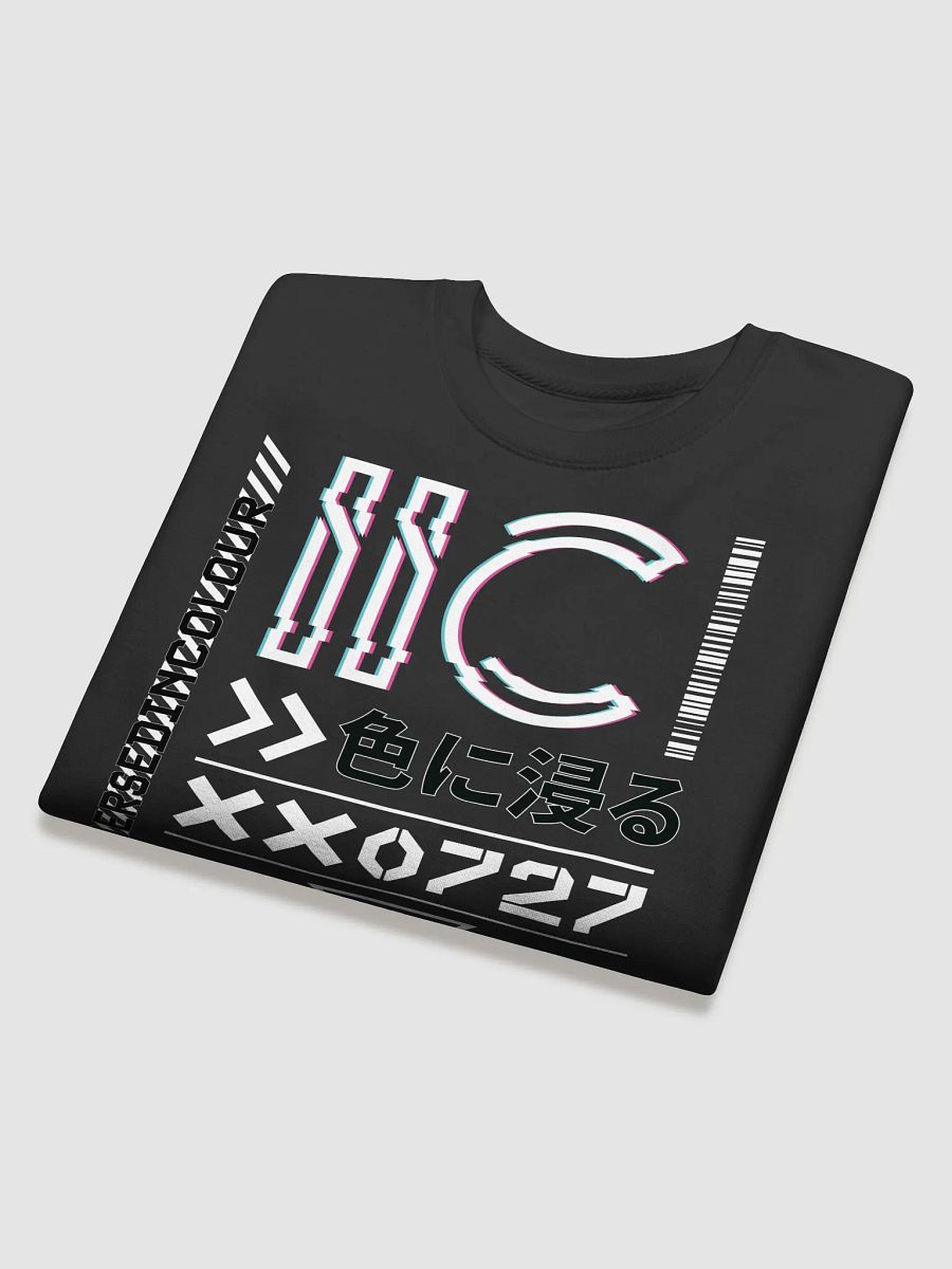 Tech Sweater product image (4)