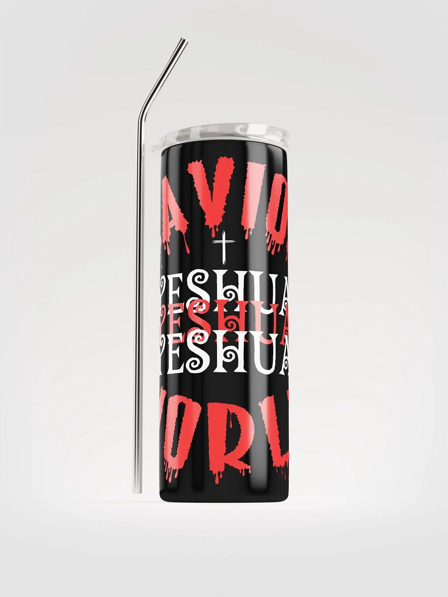 YESHUA The Savior of the World Stainless Steel Tumbler product image (3)