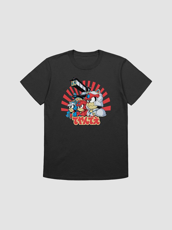 Mechanical Feline Warriors T-Shirt product image (1)