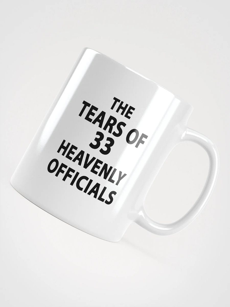 The Tears of 33 Heavenly Officials product image (10)